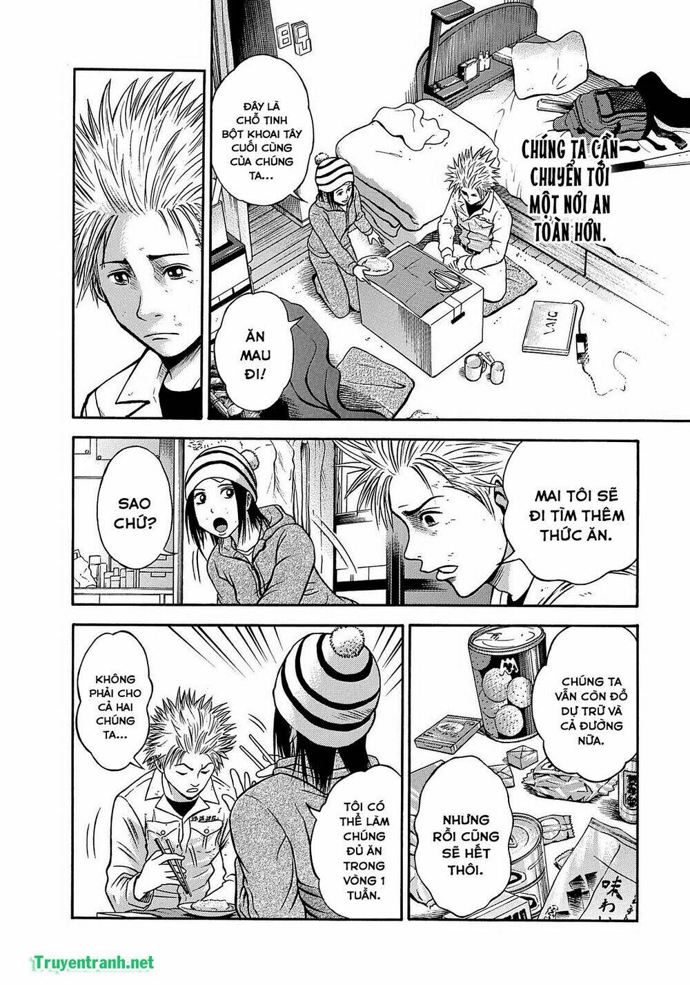 tokyo undead chapter 3 11