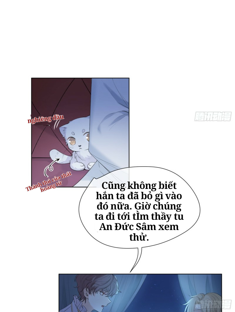 công lược của mami chapter 9 14