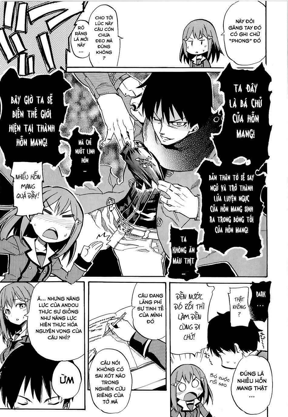 inou battle wa nichijoukei no naka de chapter 1 17