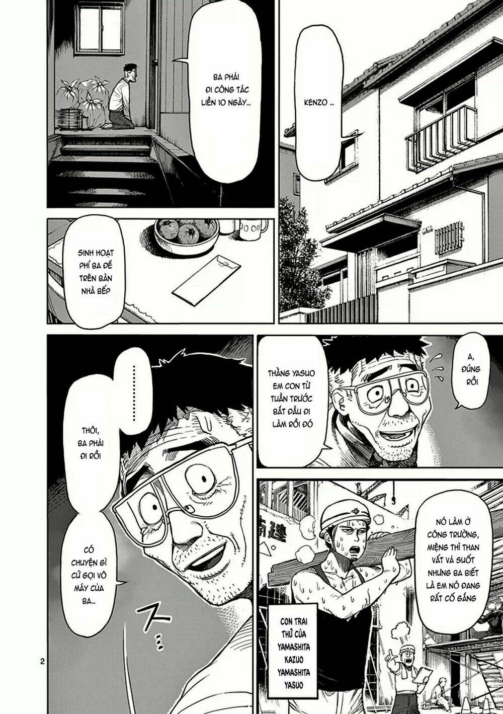 tokita ouma - đấu sĩ atula chapter 25 2