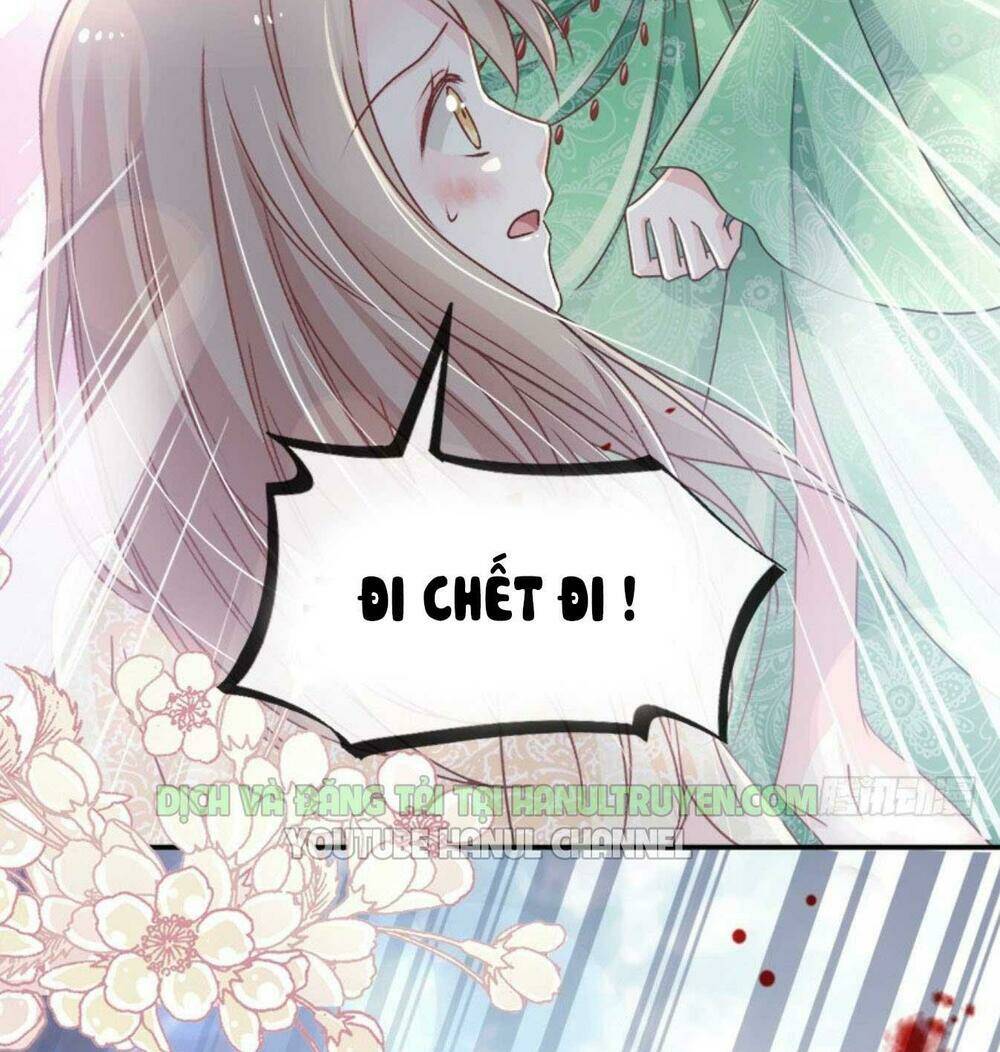 thiên hạ đệ nhất sủng phi chapter 77.1 16