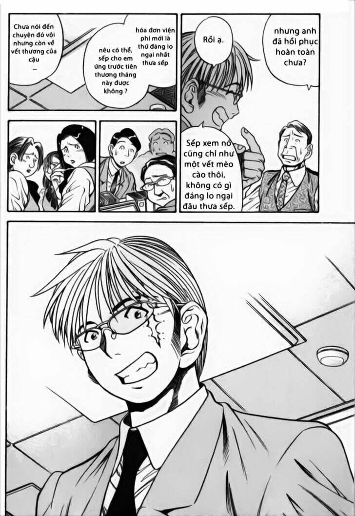 ng life chapter 2 22