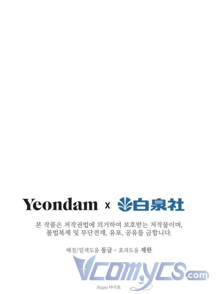 những nhân vật mạnh nhất thế giới ám ảnh tôi chapter 19 58