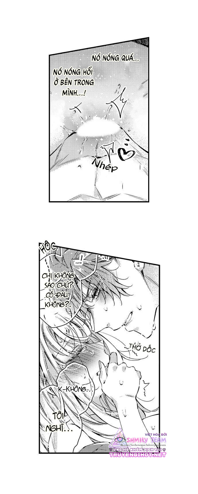 we had sex right before work chapter 9 16