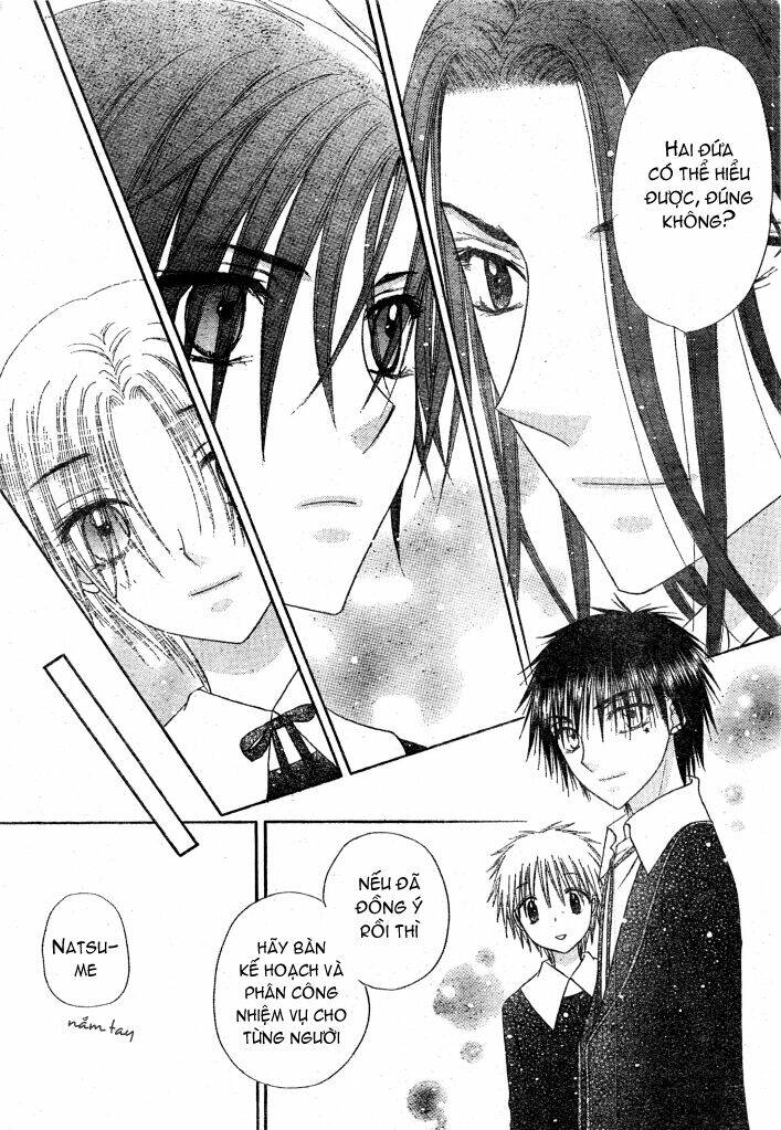 gakuen alice chapter 149 25