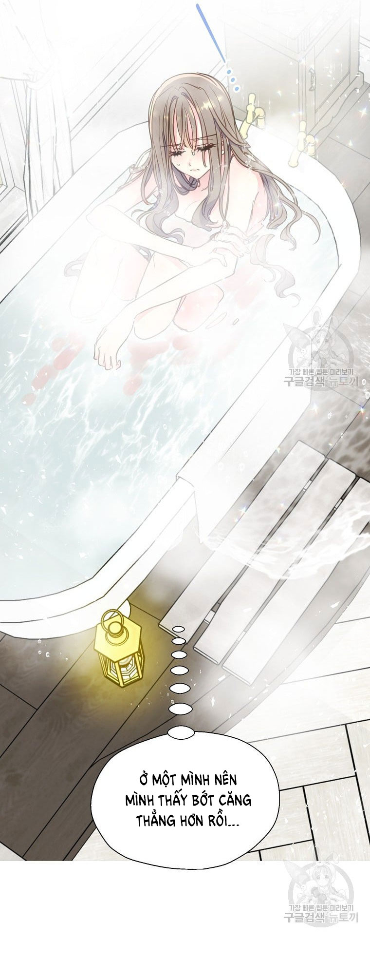 bệ hạ, xin đừng giết tôi!! chapter 97.2 29