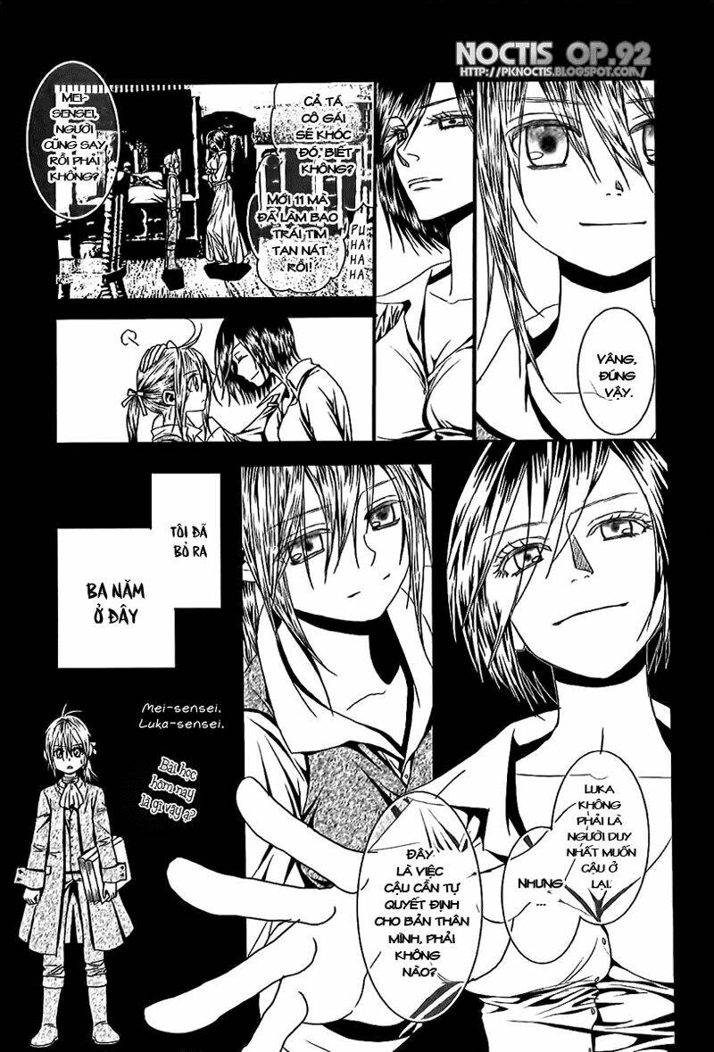 aku no meshitsukai chapter 5 13