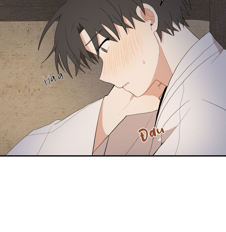 đường hoa liên kiều rơi chapter 24 33