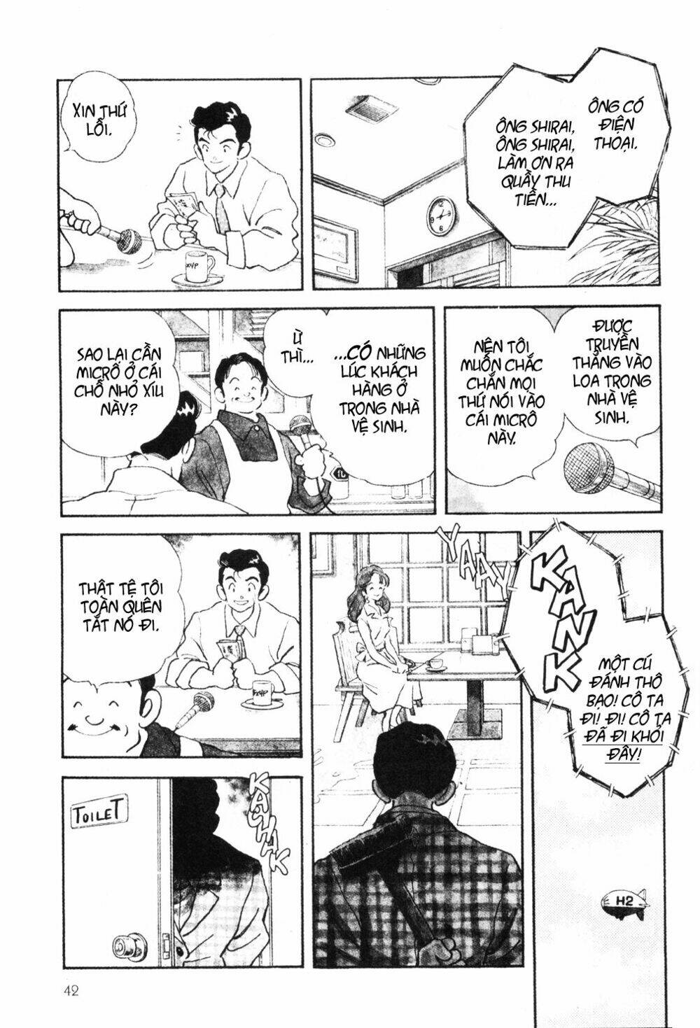 short program 2 chapter 2 4