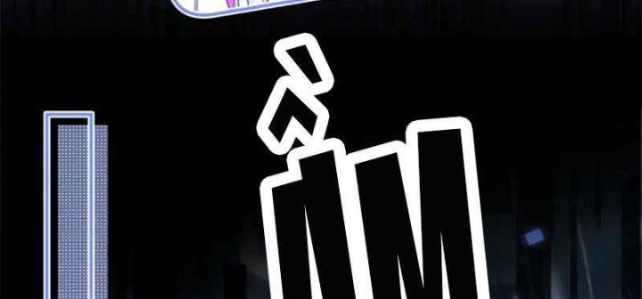 vị chỉ huy lạnh lùng khóc trong vòng tay tôi chapter 63 43