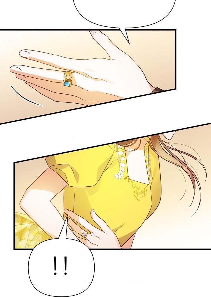 tôi đã ở đây ngay từ ban đầu chapter 10 52