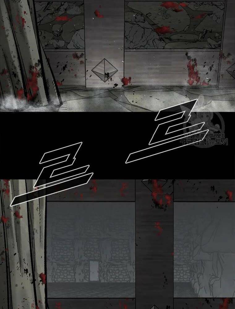 mật mã mê cung chapter 19 8