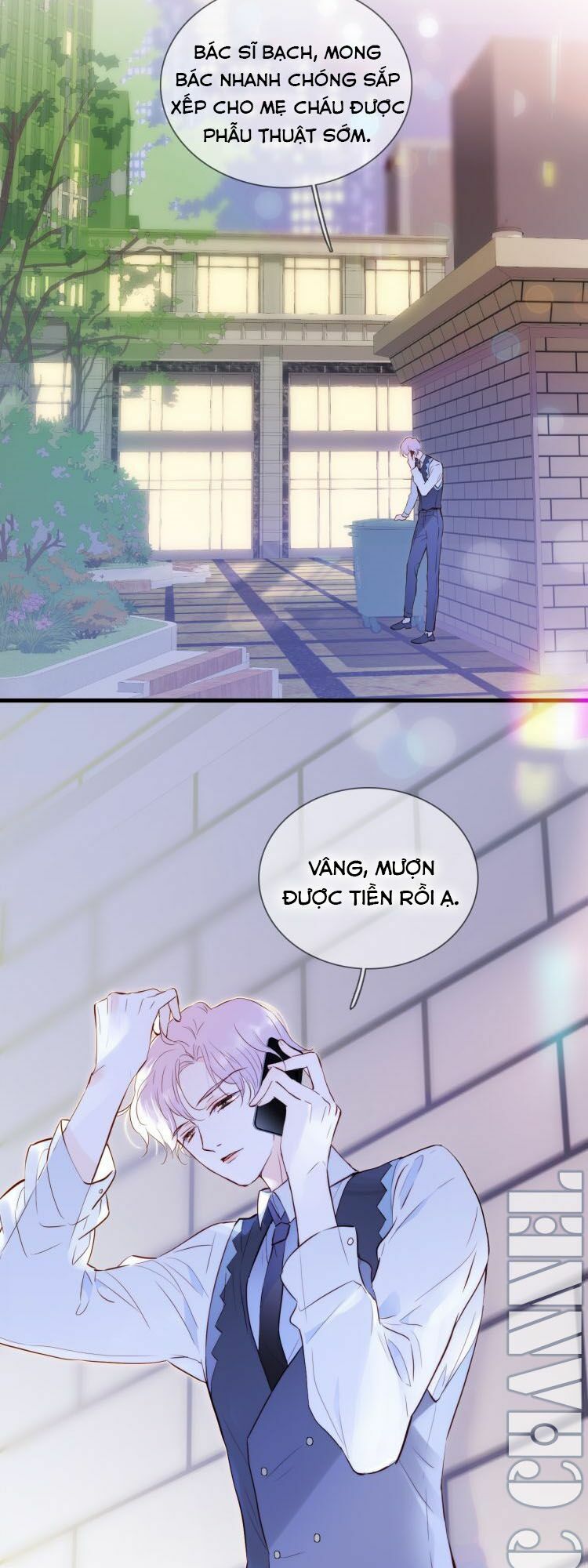 hoa bỏ chạy với nhím rồi chapter 1 58