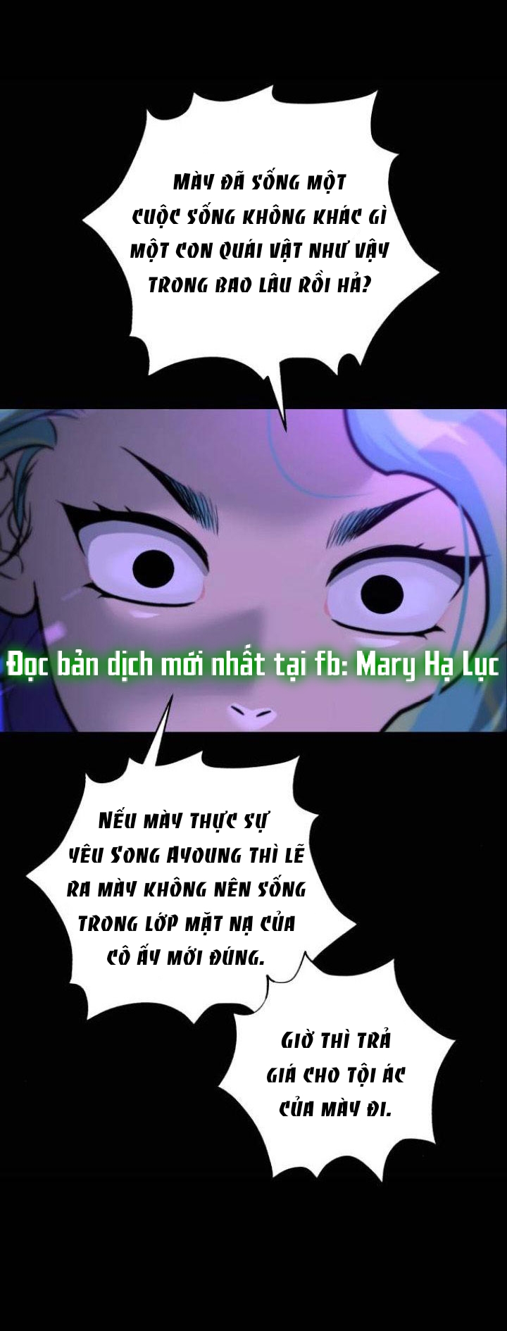 bạch huyết - white blood chapter 47 18