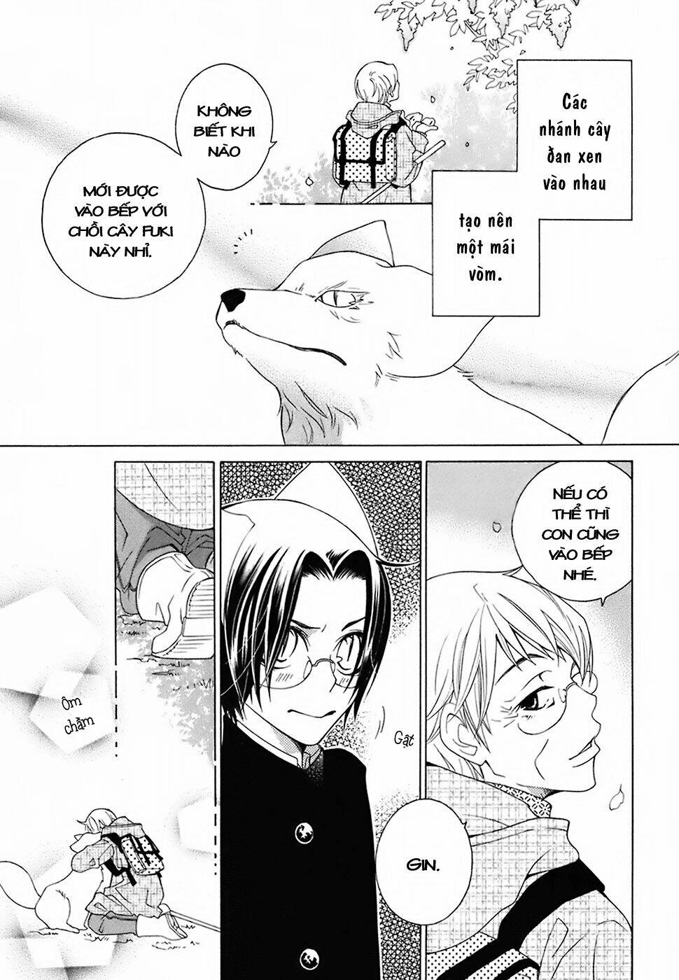 gakkou no sensei chapter 18 16