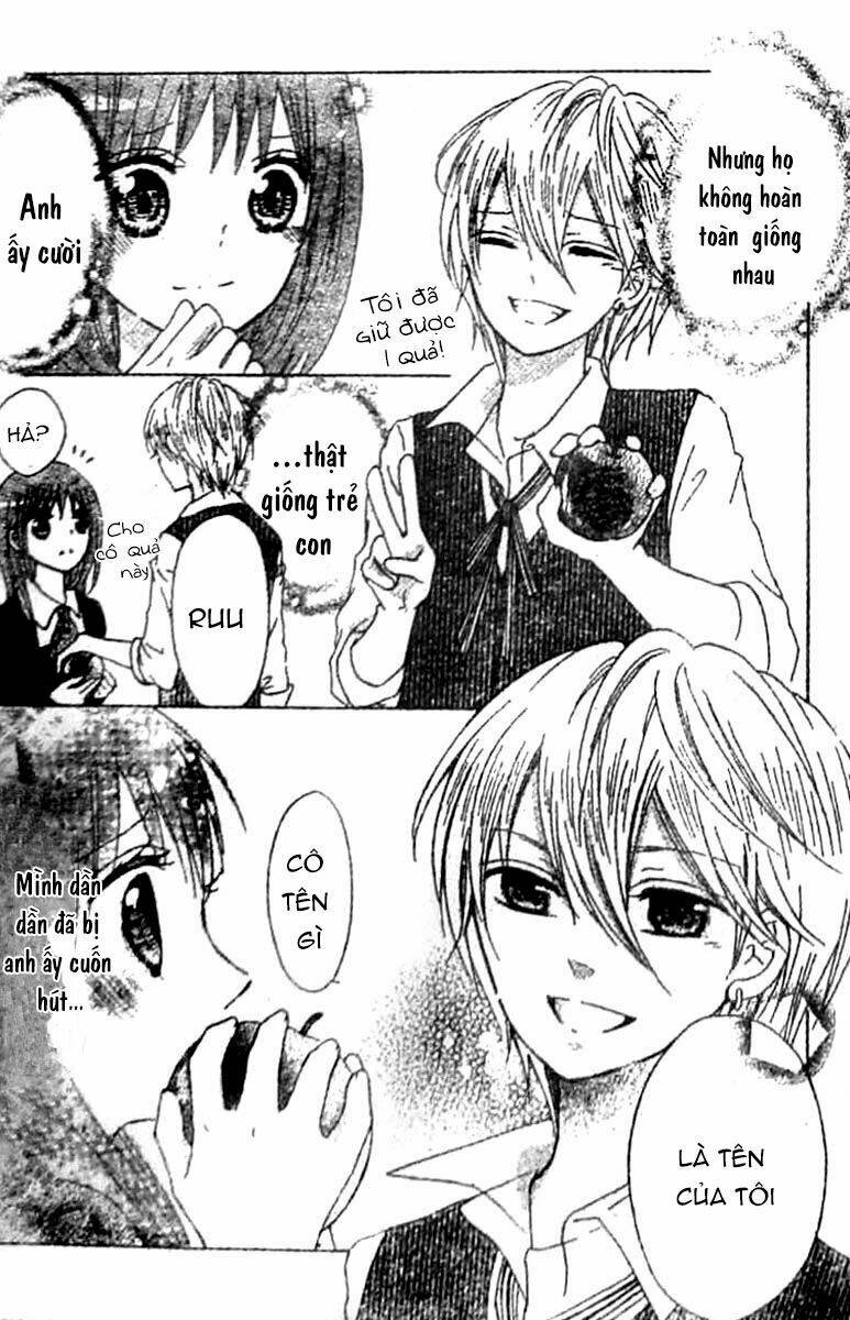 kami ka akuma ka chapter 6 22