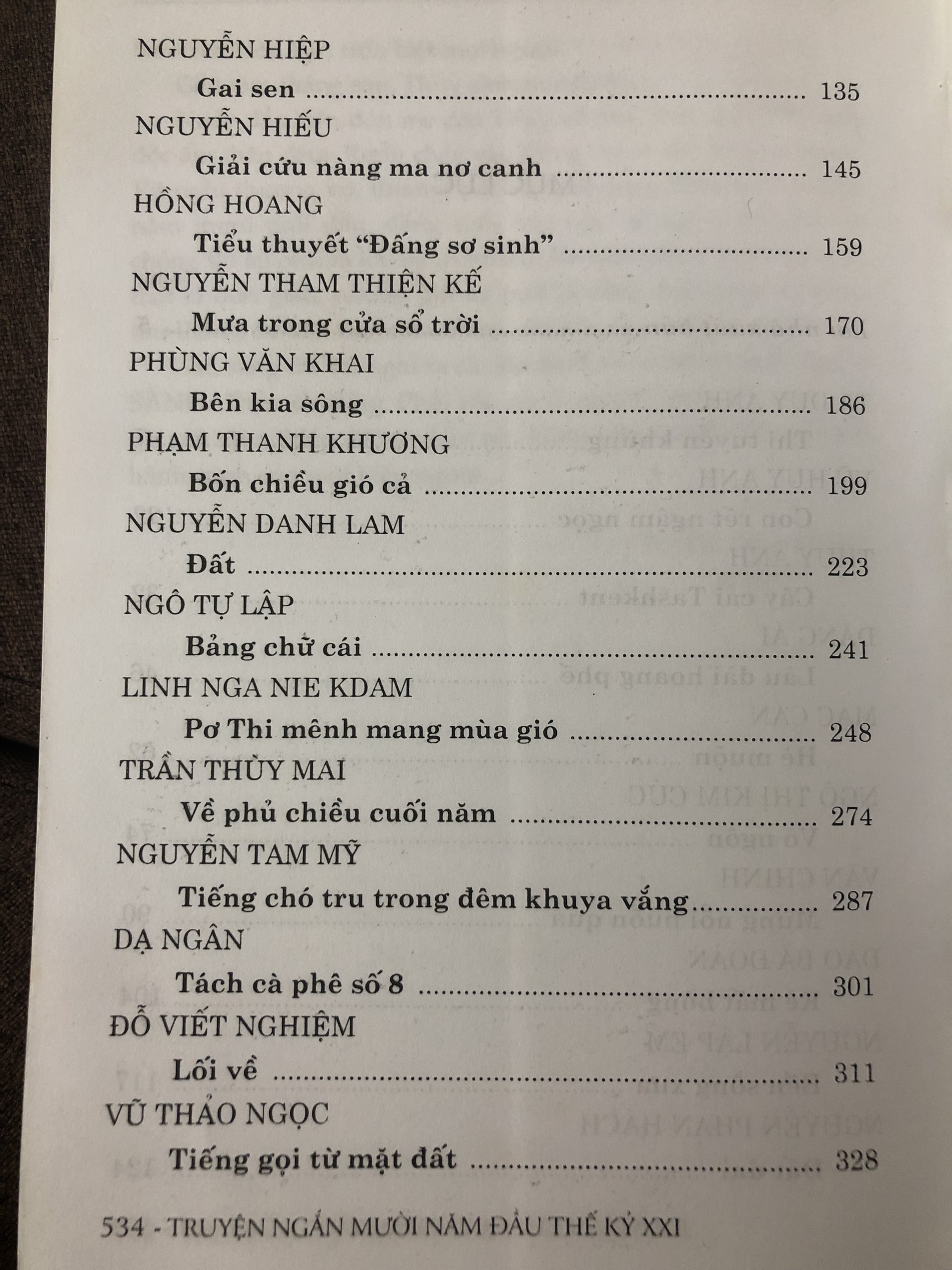 Truyện ngắn 10 năm đầu thế kỷ 21 - Tuyển tập truyện ngắn các tác giả nổi tiếng văn học Việt Nam đương đại