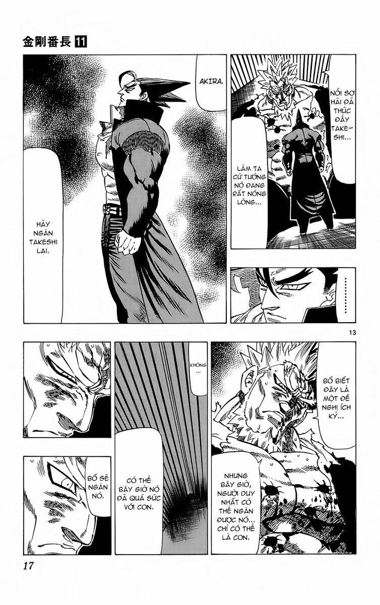 kongou banchou chapter 96 17