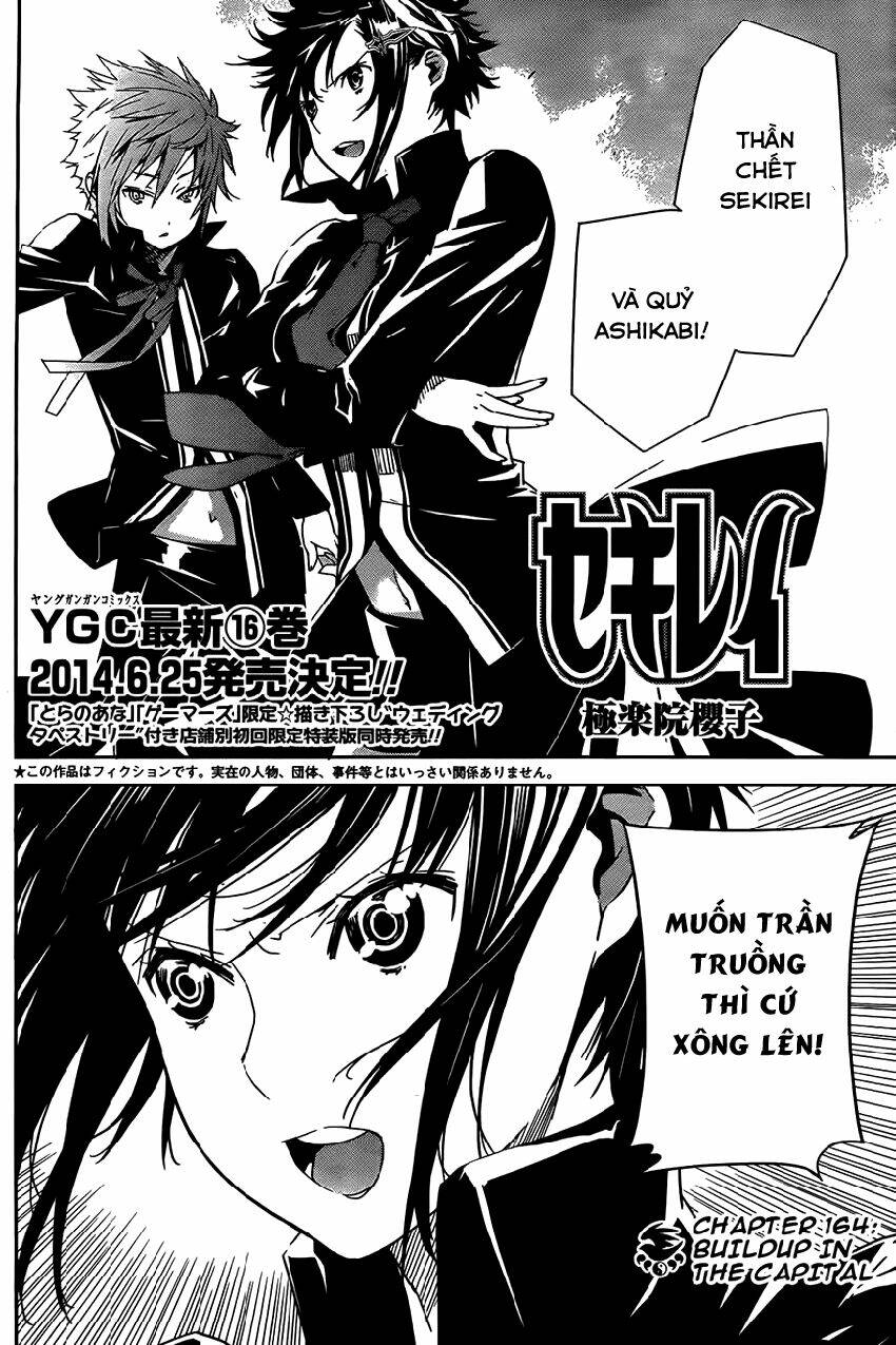 sekirei chapter 164 2