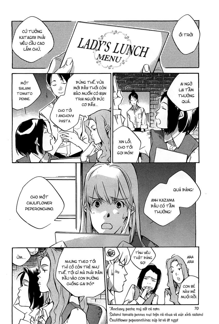 my girl chapter 37 2