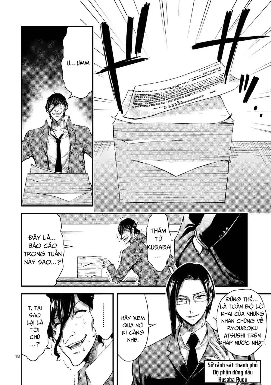 anh đào tẩm độc chapter 23.2 3