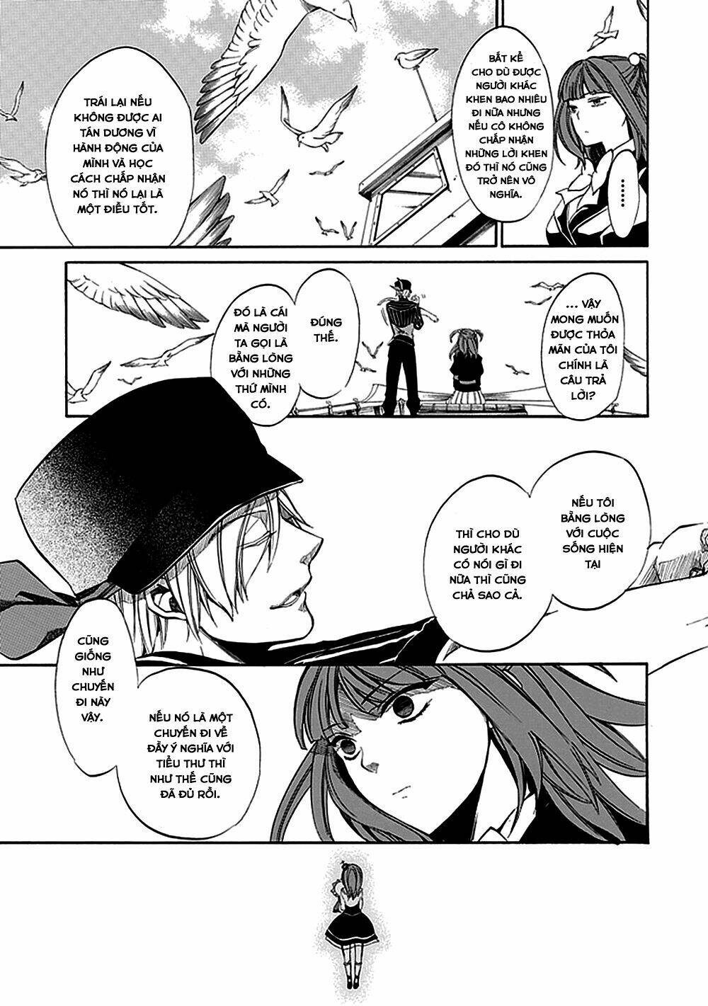 umineko no naku koro ni episode 4: alliance of the golden witch chapter 20 9