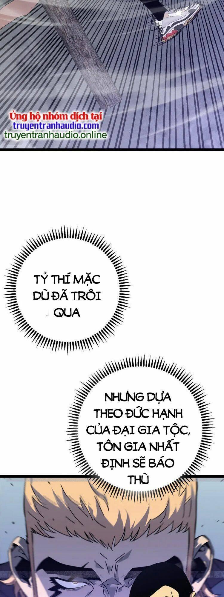 sao chép sức mạnh chapter 50 13