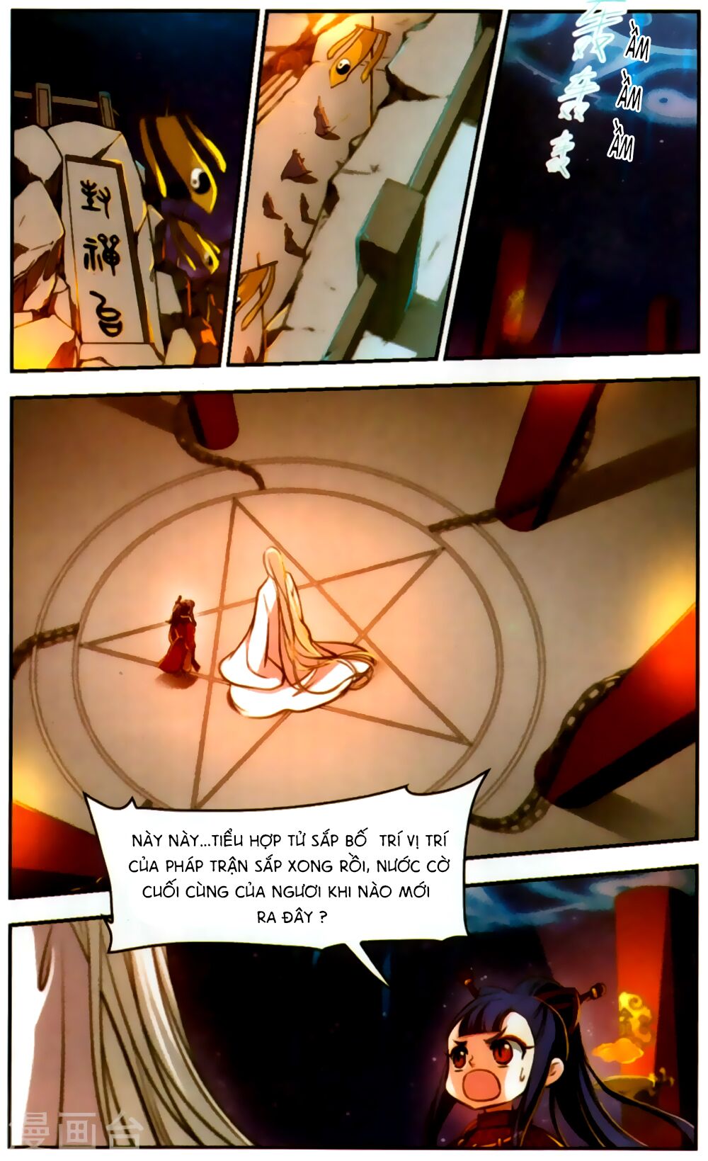 khuynh ngã nhất sinh nhất thế luyến chapter 63 11