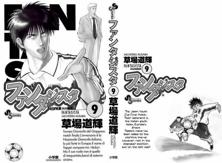 vũ điệu trên sân cỏ - fantasista chapter 70 3