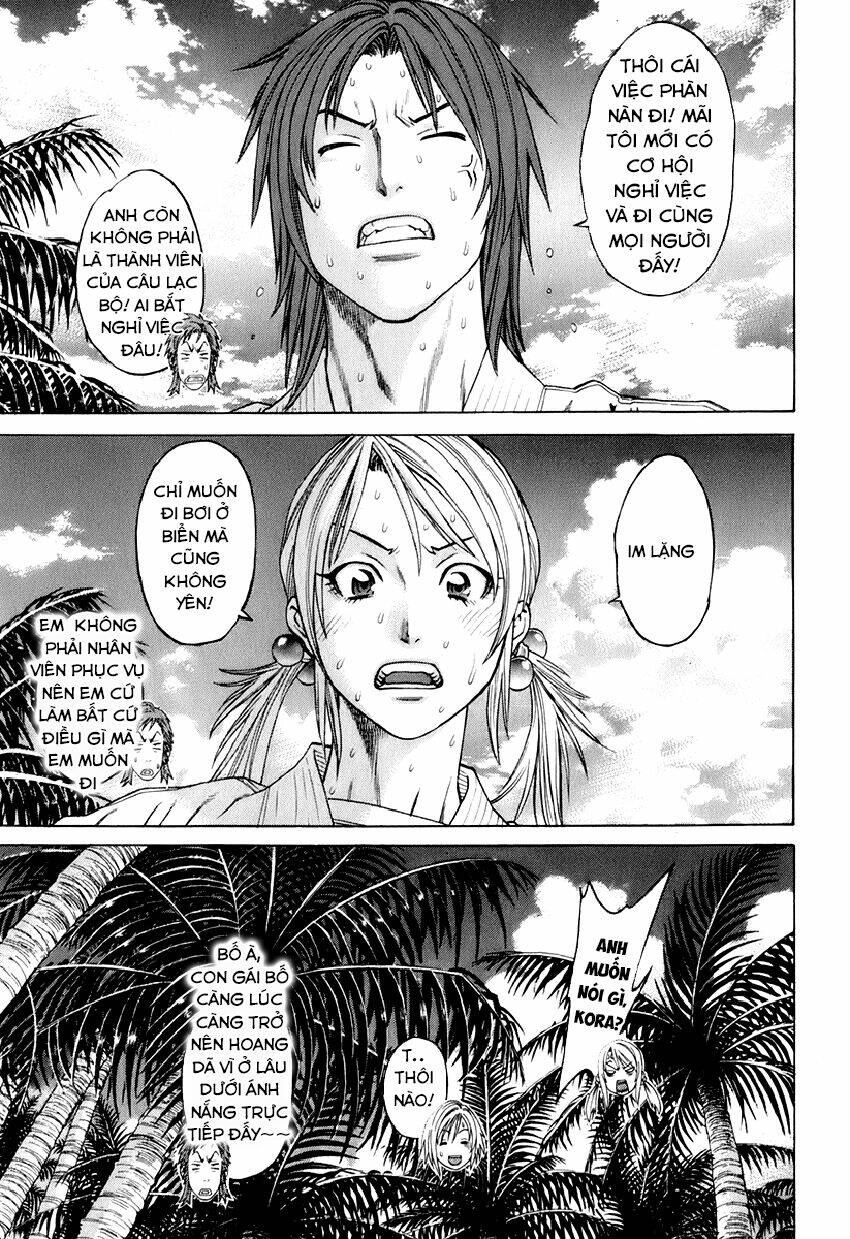 Karate Shoukoushi Kohinata Minoru - Trang 5