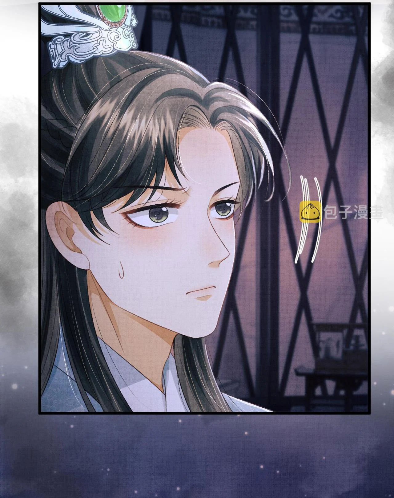 tướng quân luôn tự coi mình thành thế thân chapter 50 9