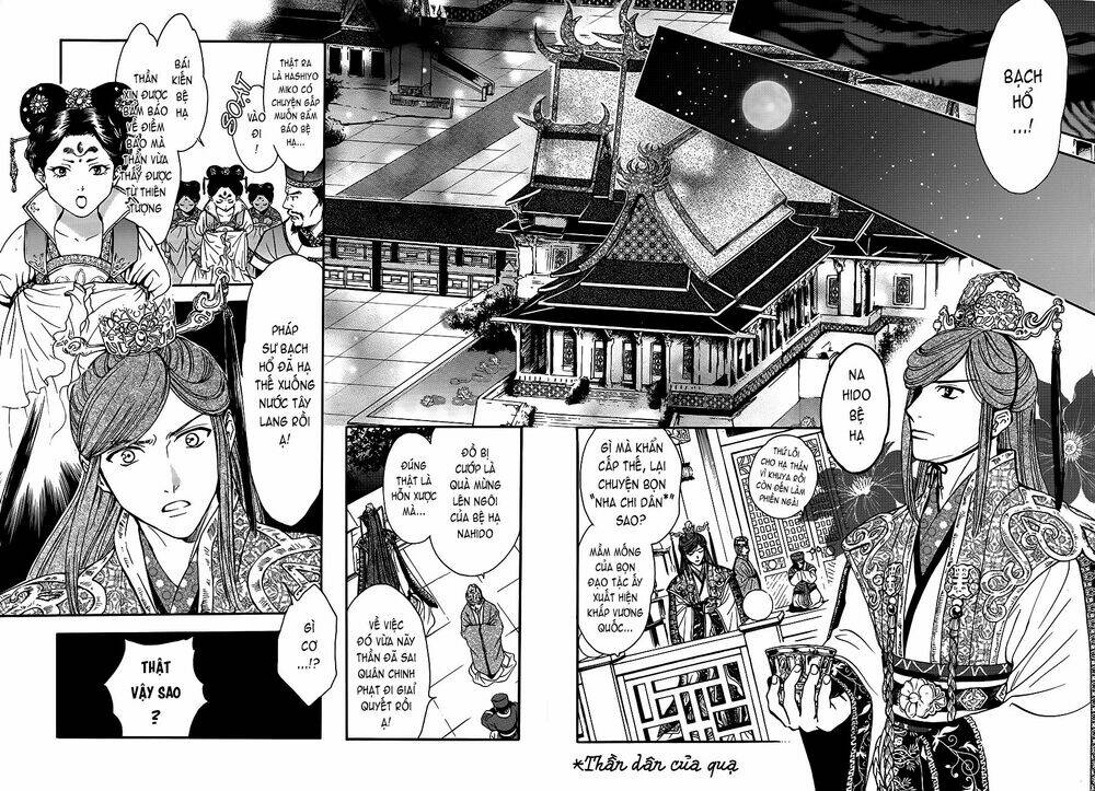 fushigi yuugi - byakko senki chapter 2 15