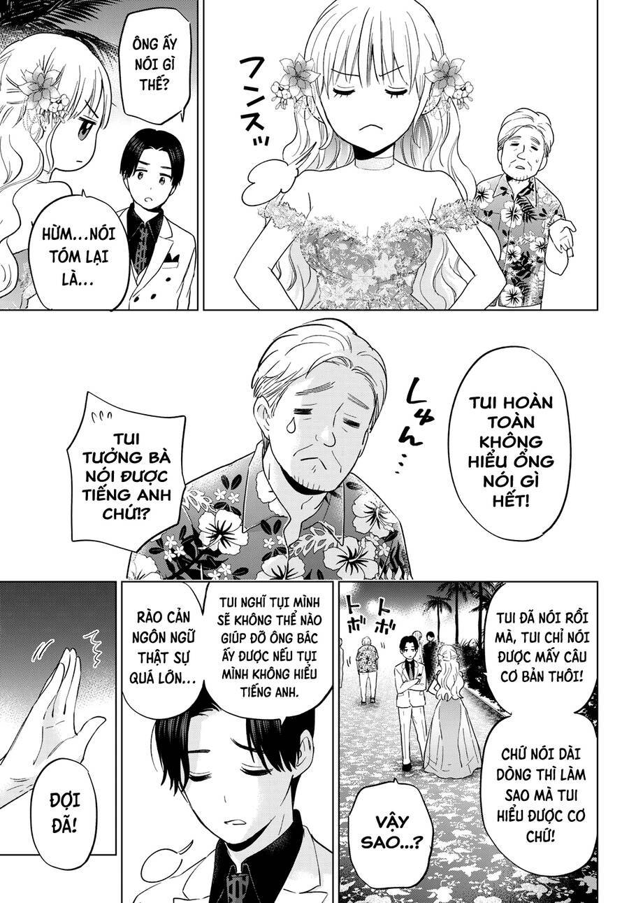 kakkou no iinazuke chapter 128 8