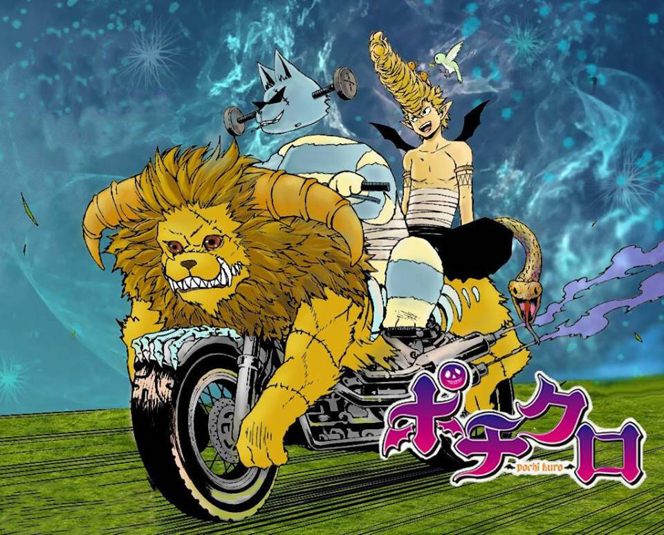 pochi kuro chapter 14 16