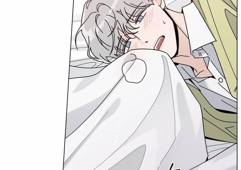 home five chapter 56 105