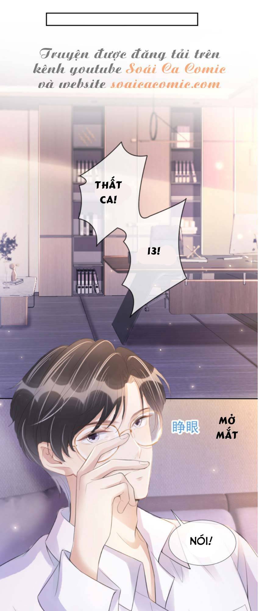 ngự tỷ toàn năng lại bị phá mã giáp chapter 9 22