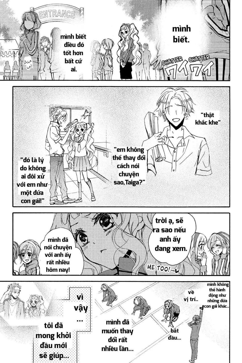 kurohyou to 16 - sai chapter 6 21