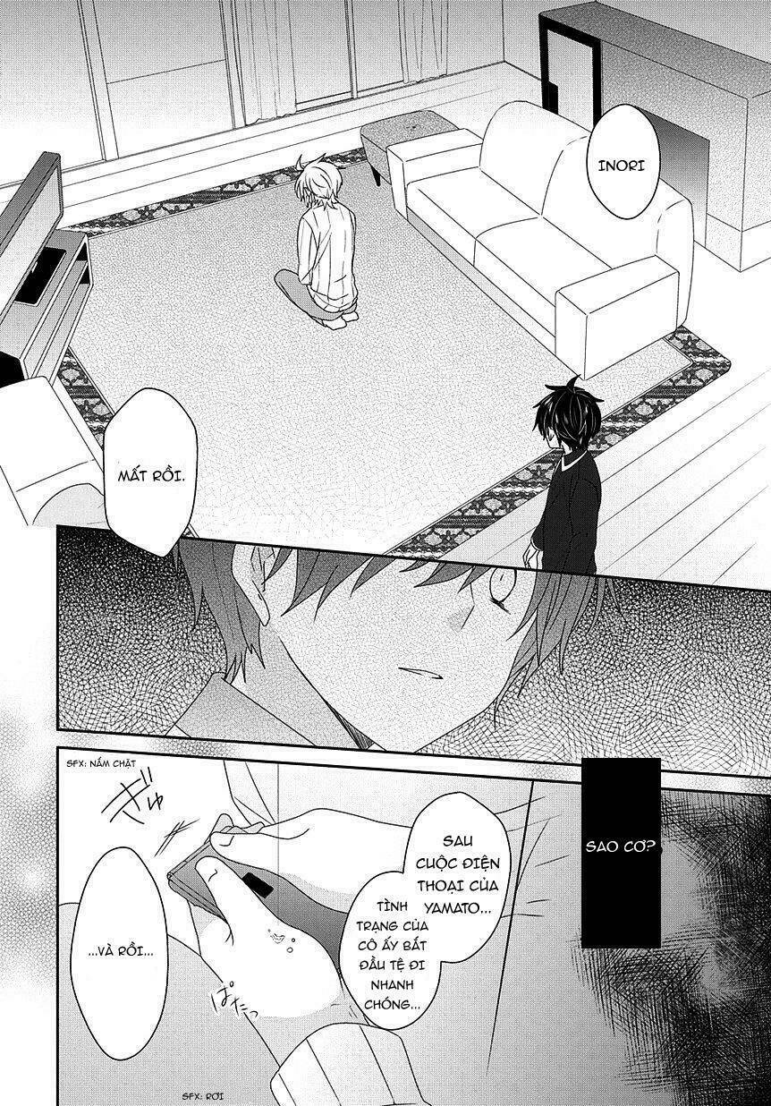 nukoduke! chapter 93 8