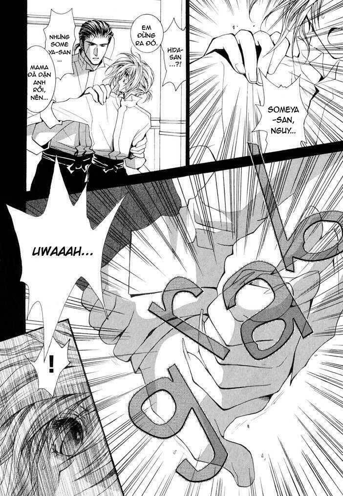 okane ga nai (no money) chapter 30 24