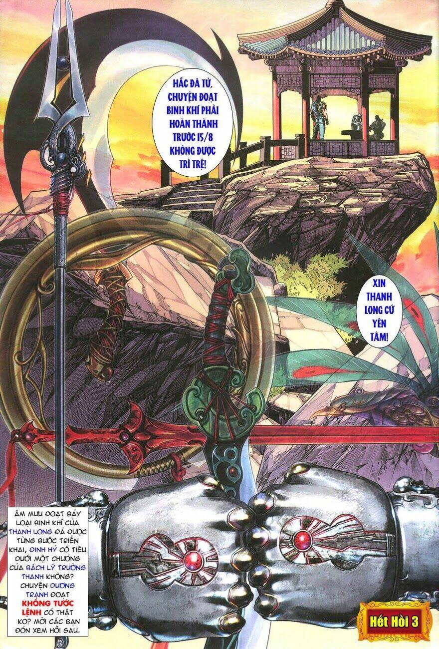 thất chủng vũ khí chapter 3 28