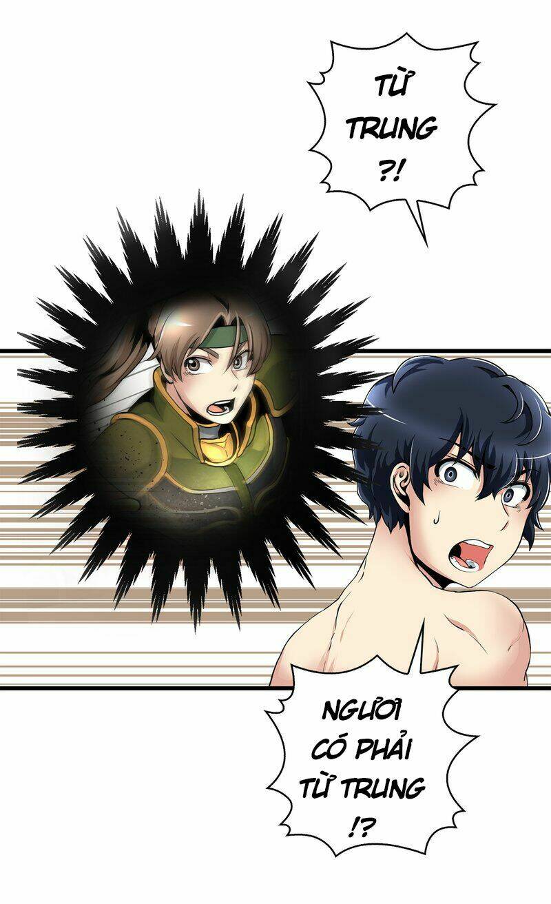 thiên hạ đệ nhất cao thủ đi học chapter 9 21
