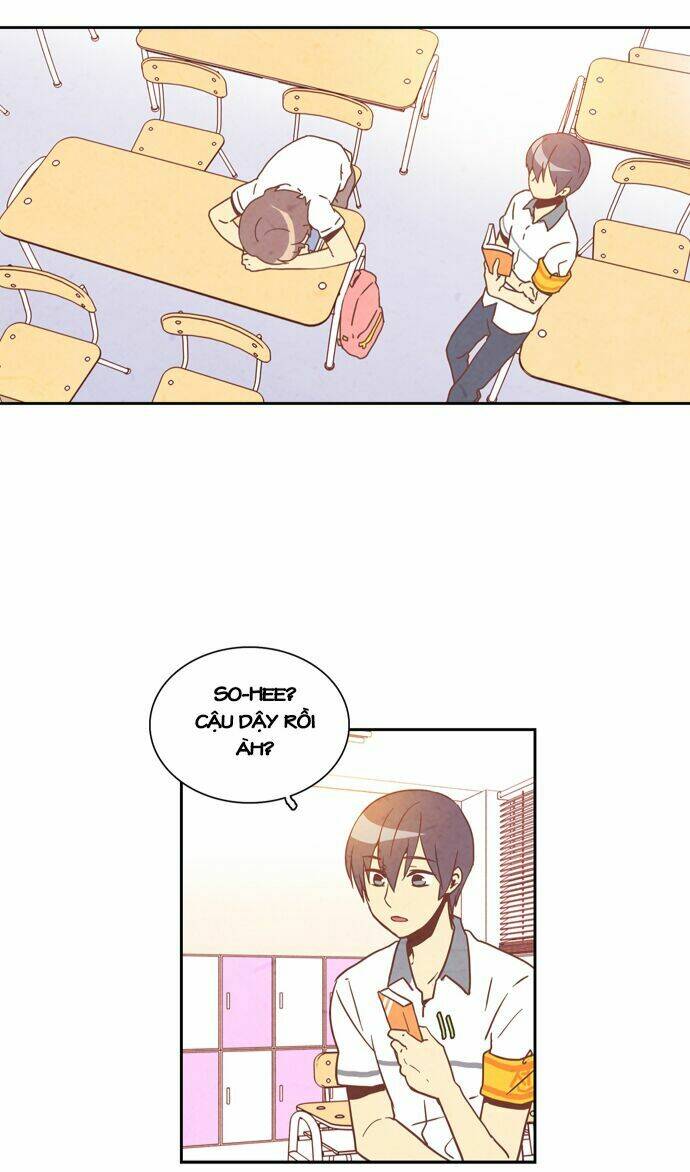 evergreen tea chapter 1 12