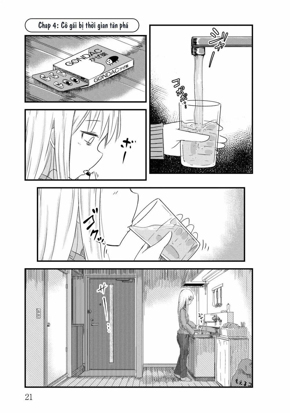 she doesn’t know why she lives chapter 4 1