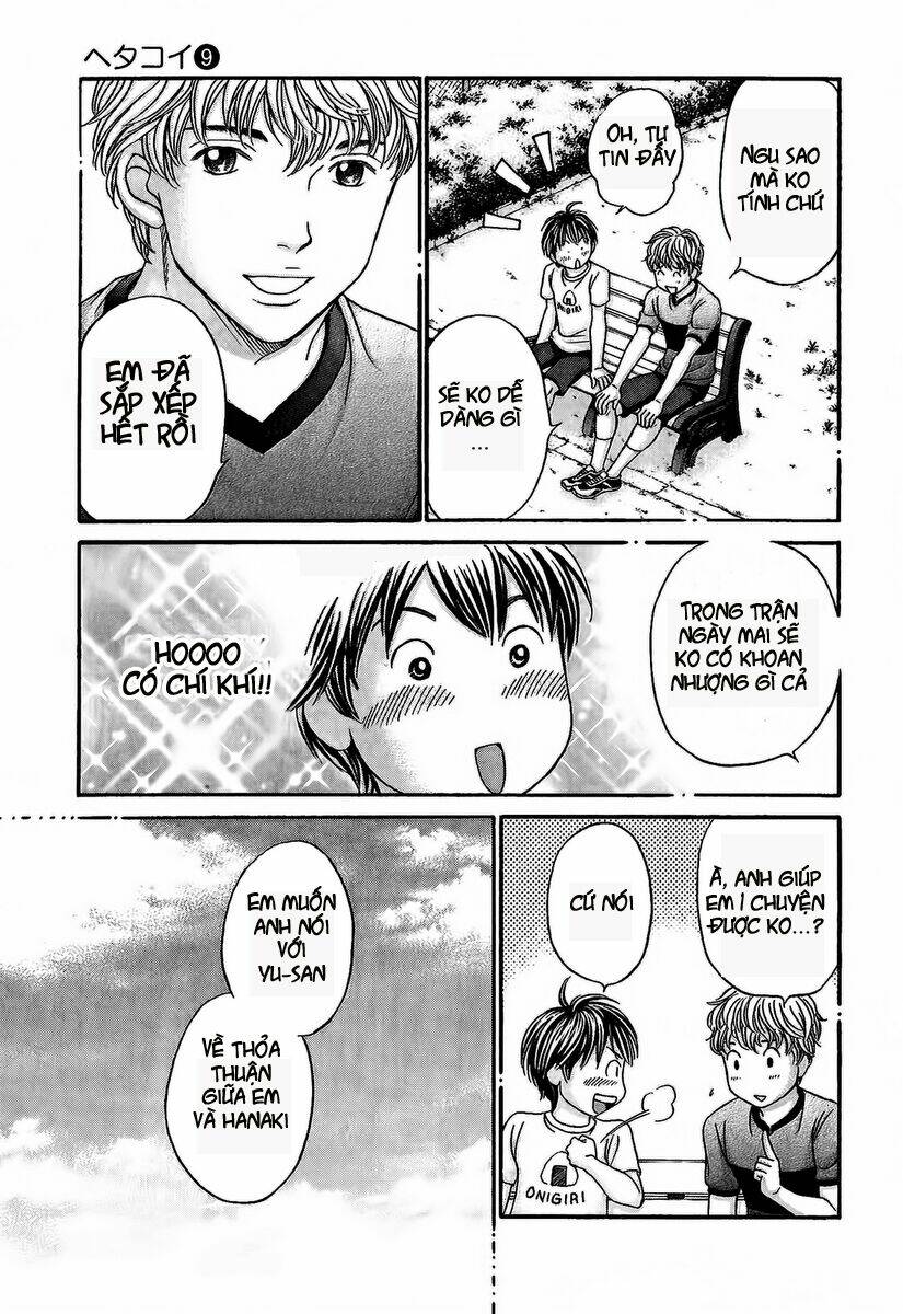 hetakoi chapter 49 5