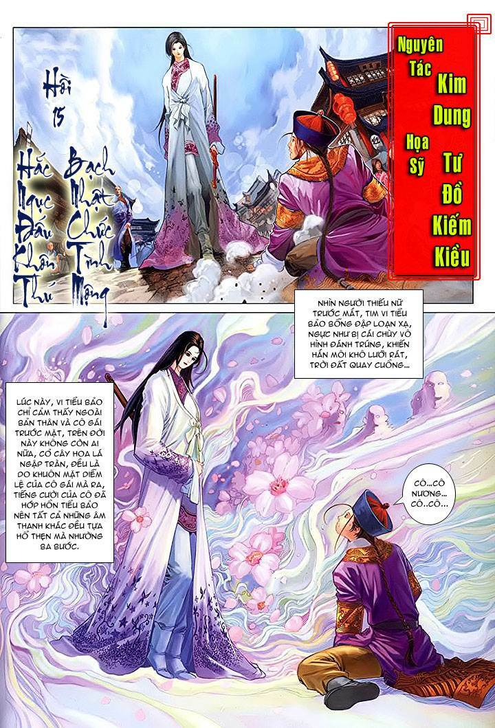 lộc đỉnh kí chapter 15 2