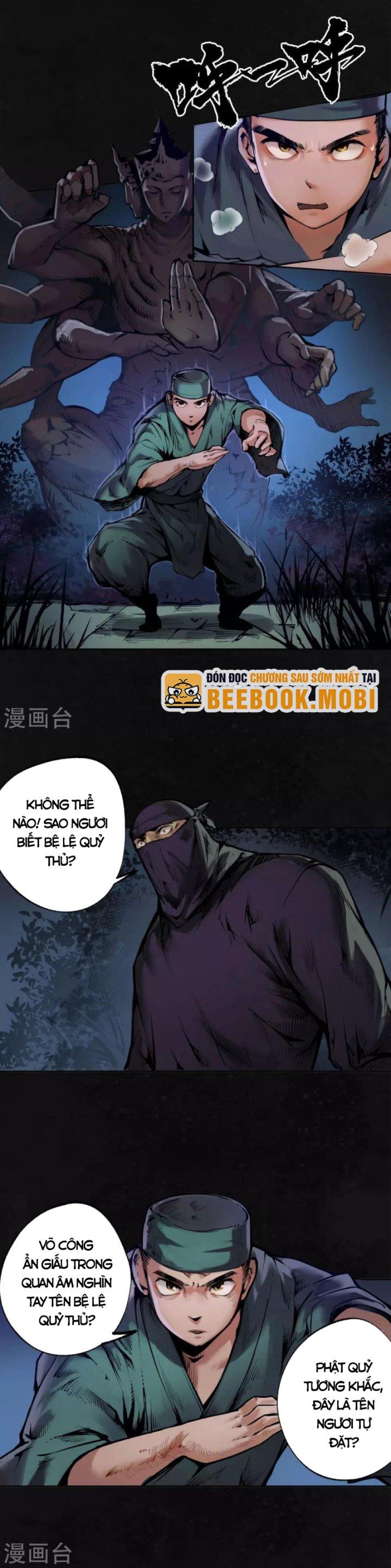 Tạng Phong Hành chapter 107 17