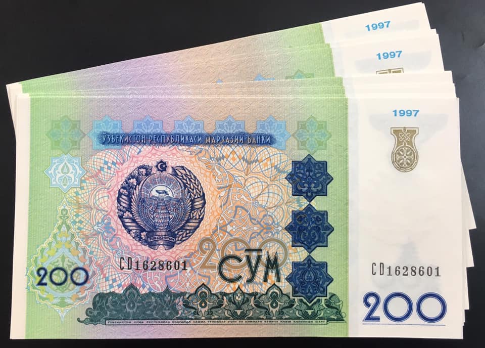 Sưu tầm tiền đất nước Trung Á Uzbekistan mệnh giá 200 Som sưu tầm, màu xanh lá , tiền châu Á , Mới 100% UNC
