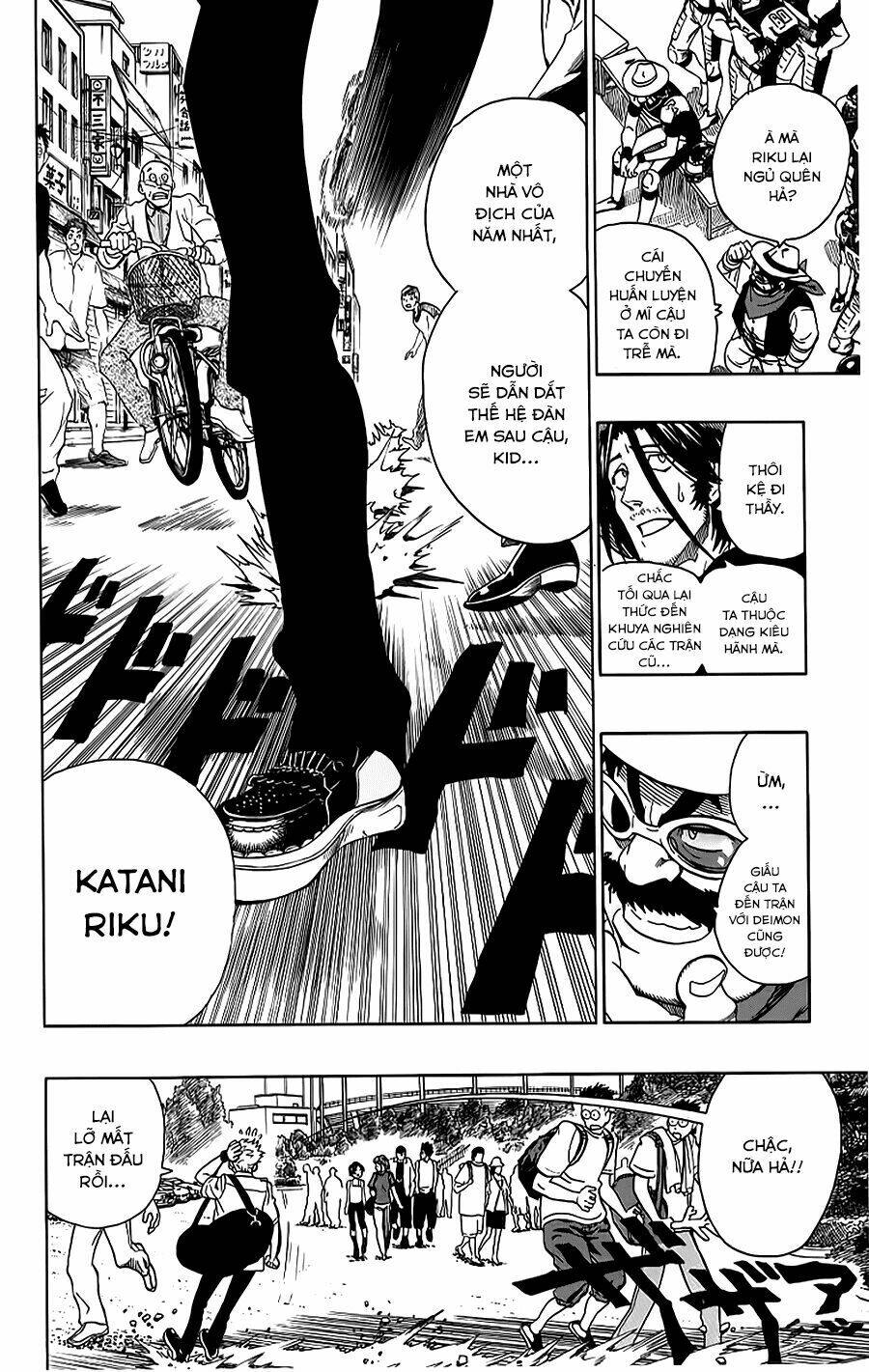 lá chắn mắt chapter 127 16