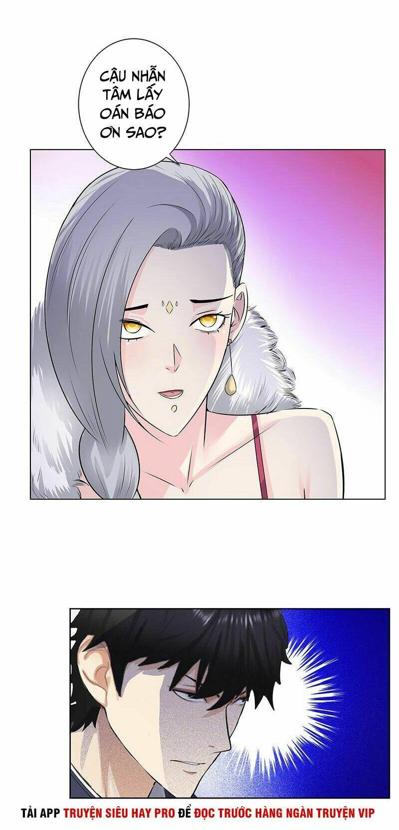 học viện cao thủ chapter 129 9