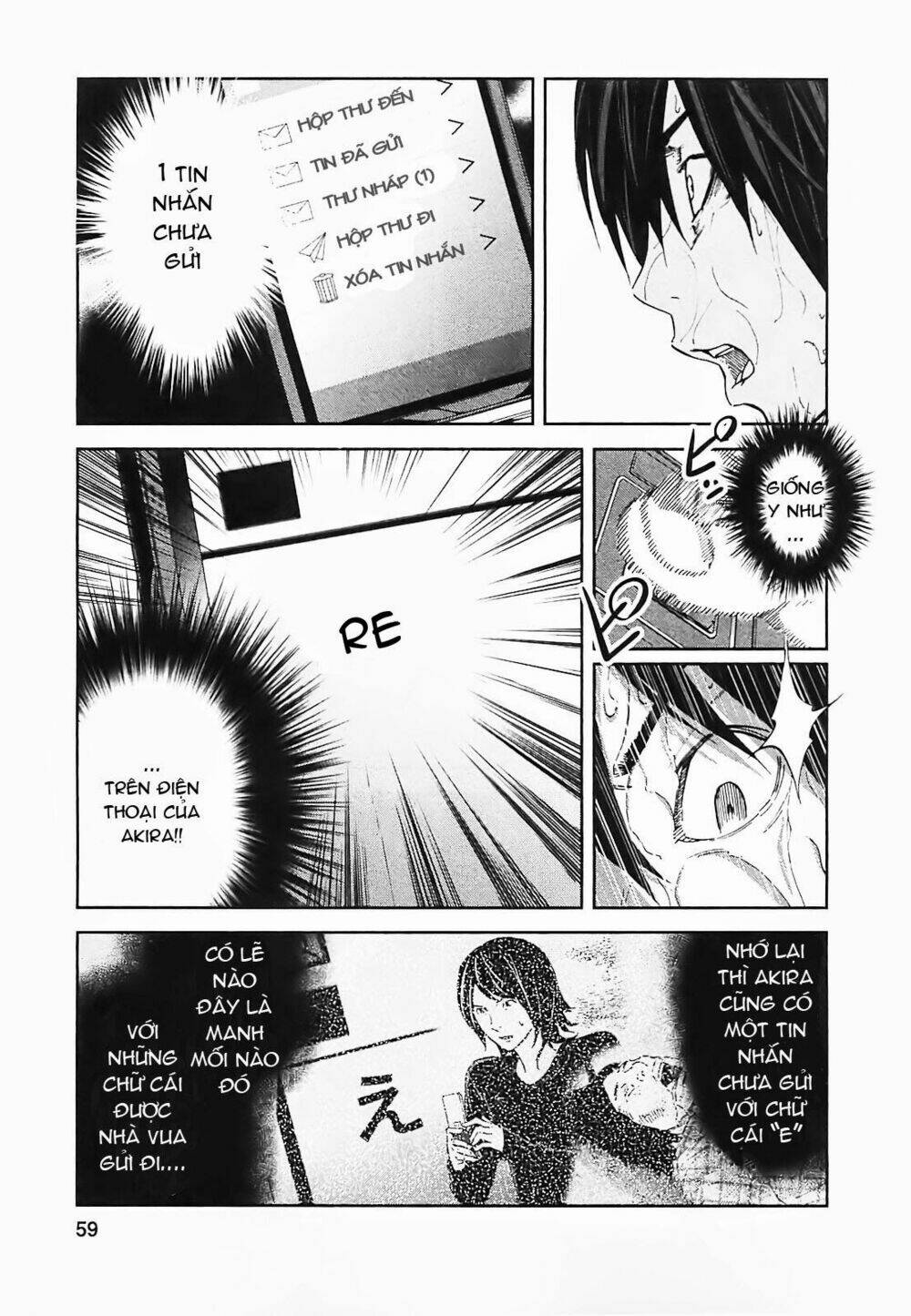 ousama game chapter 13 7